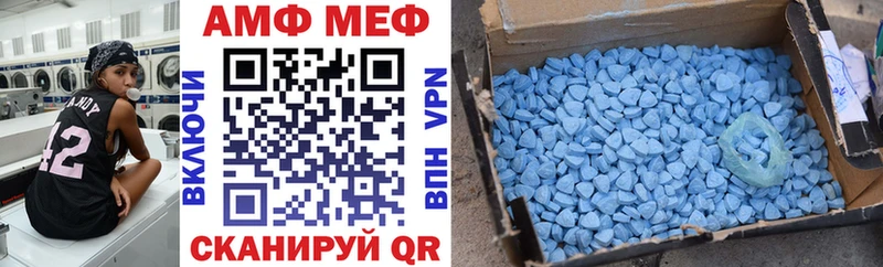 kraken сайт Горячий Ключ АМФЕТАМИН 98%