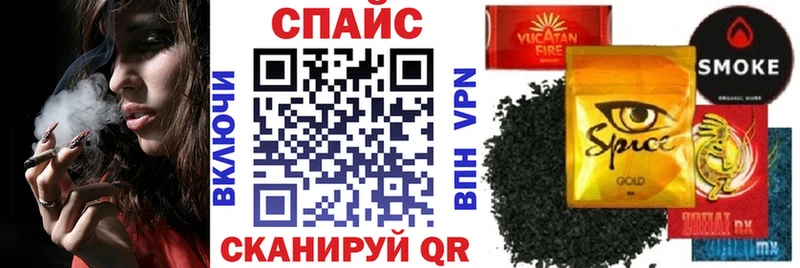 Бутират оксибутират купить наркоту Горячий Ключ