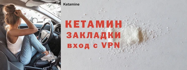 мяу мяу мука Верхний Тагил