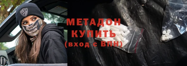 винт Верхнеуральск