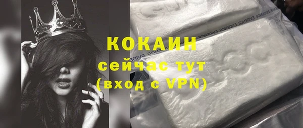 винт Верхнеуральск