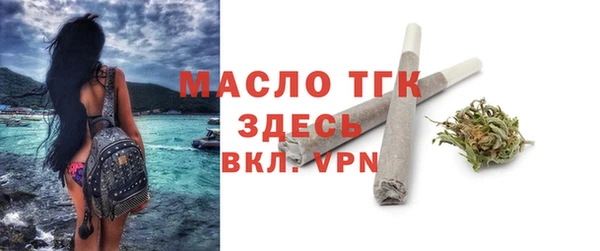 винт Верхнеуральск