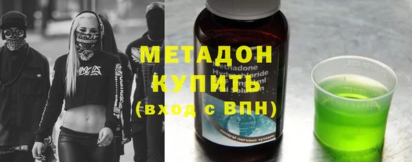 винт Верхнеуральск