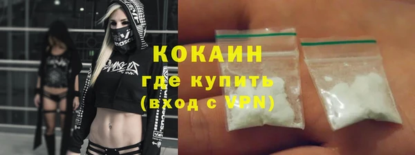 винт Верхнеуральск