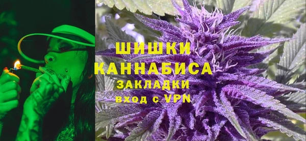 мяу мяу мука Верхний Тагил