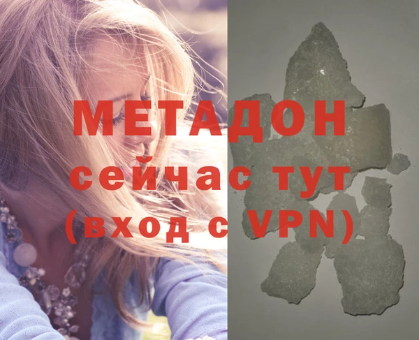 винт Верхнеуральск
