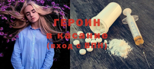 винт Верхнеуральск