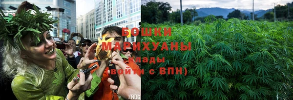 винт Верхнеуральск