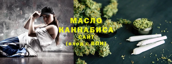 ALPHA PVP Сосновоборск