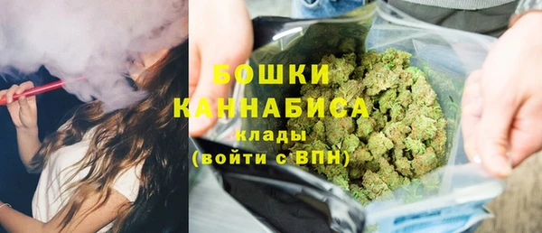 героин Сосновый Бор