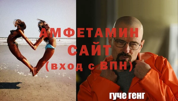 винт Верхнеуральск