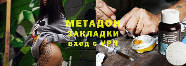 винт Верхнеуральск